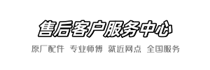 希箭顺顺到家